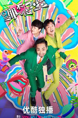 平湖seo优化推广