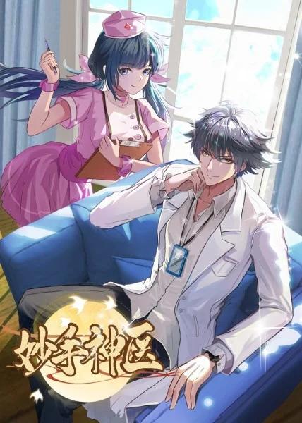 吕梁seo优化口碑推荐