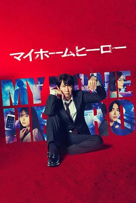 网网站内部优化知识