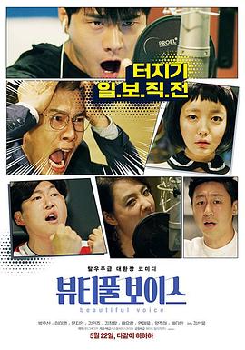 seo整站优化培训